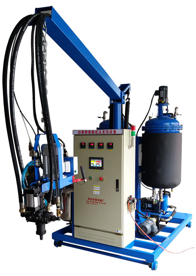 兩組份聚氨酯低壓發(fā)泡機 兩組份聚氨酯低壓發(fā)泡機